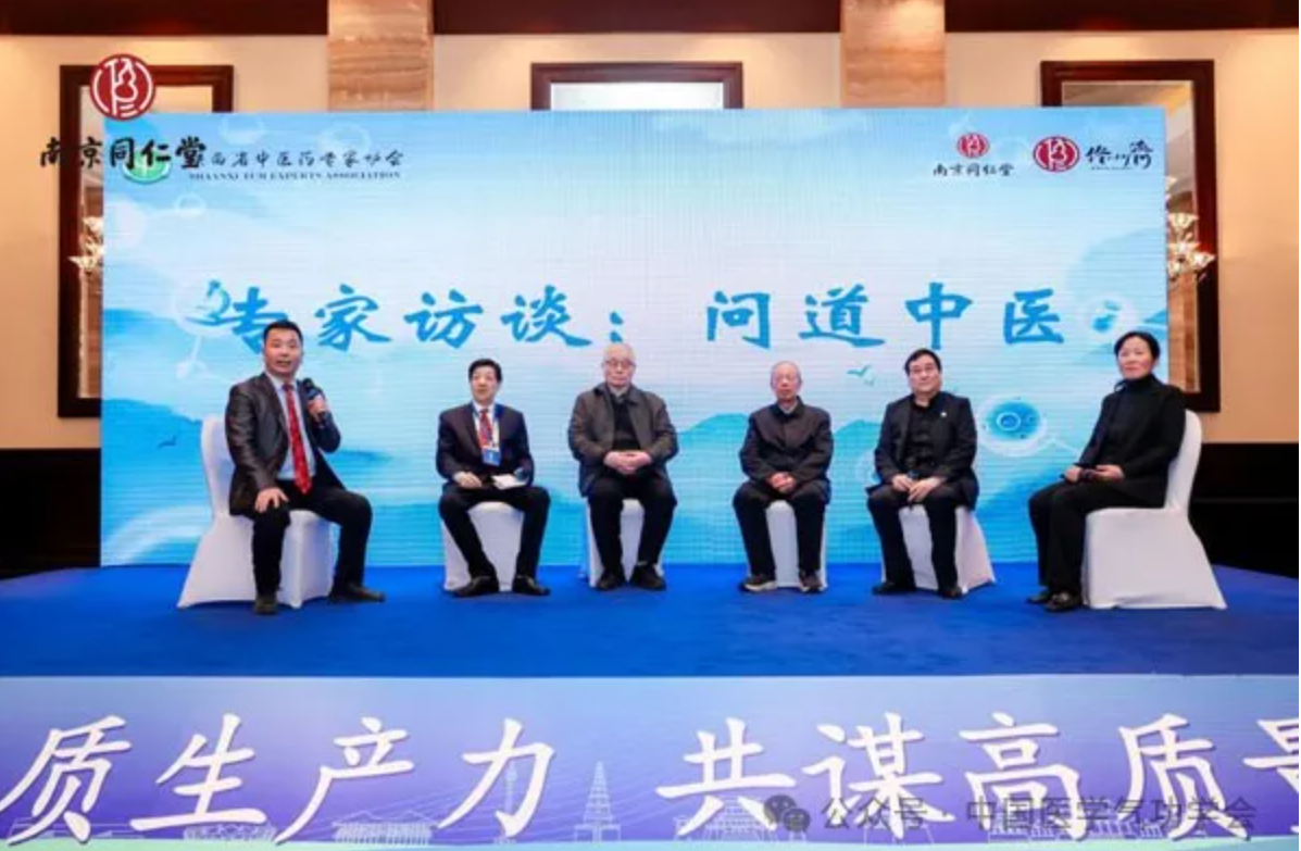 屏幕截图 2025-01-10 231736.png