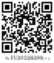 微信图片_20250124132536.png