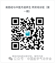 微信图片_20250227084832.png