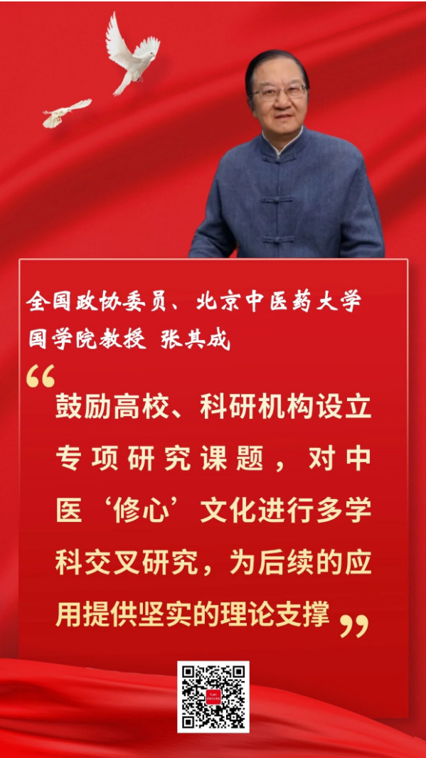 屏幕截图 2025-03-10 215424.png