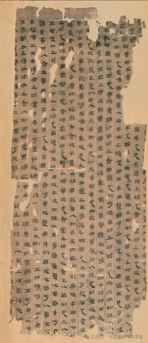 微信图片_2025-08-15_095134_873.png