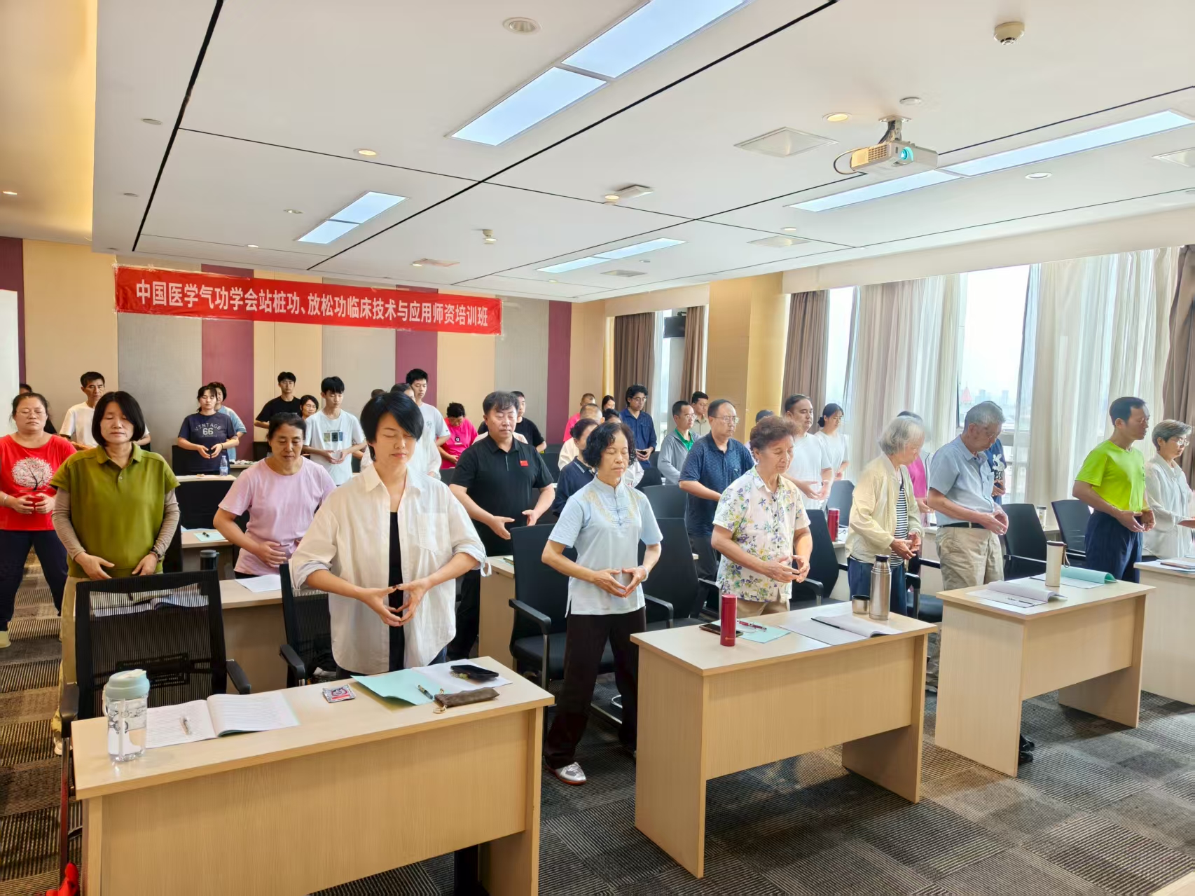 站桩功1.jpg