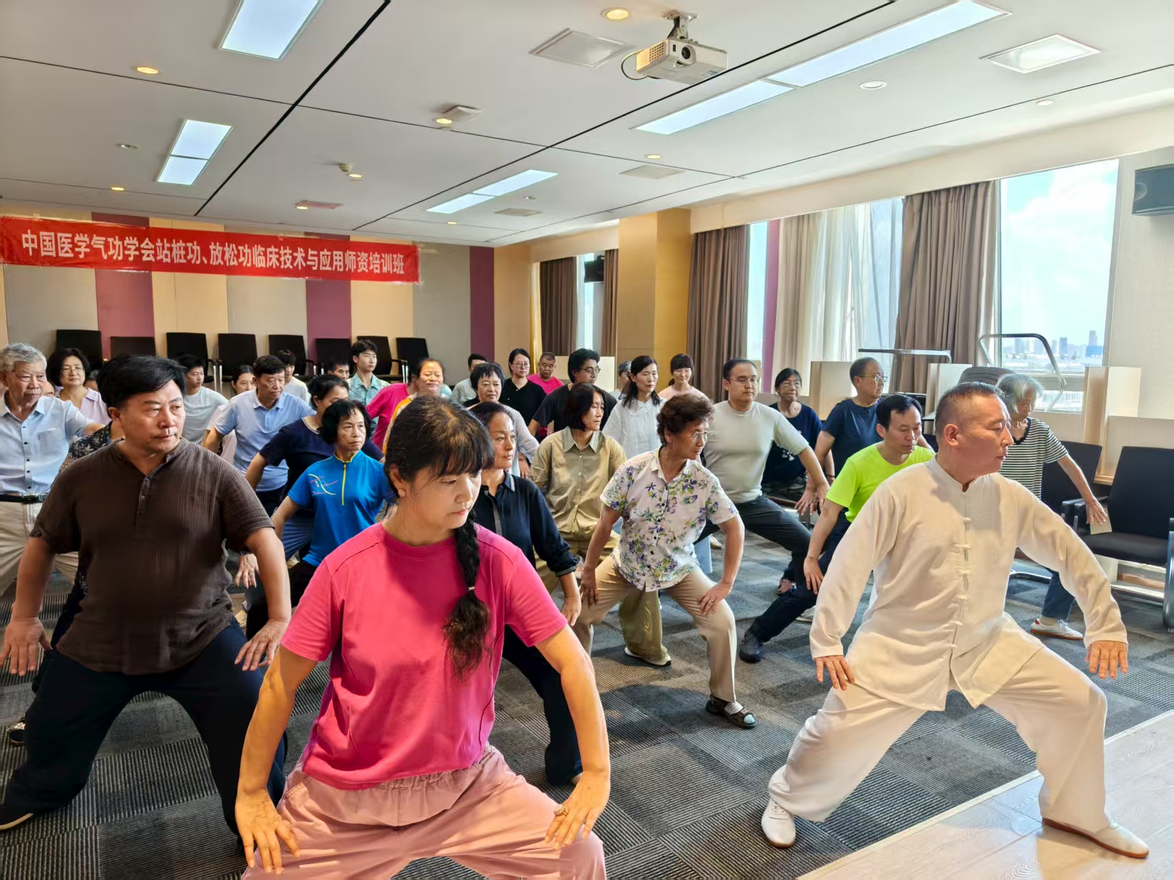 站桩功2.jpg