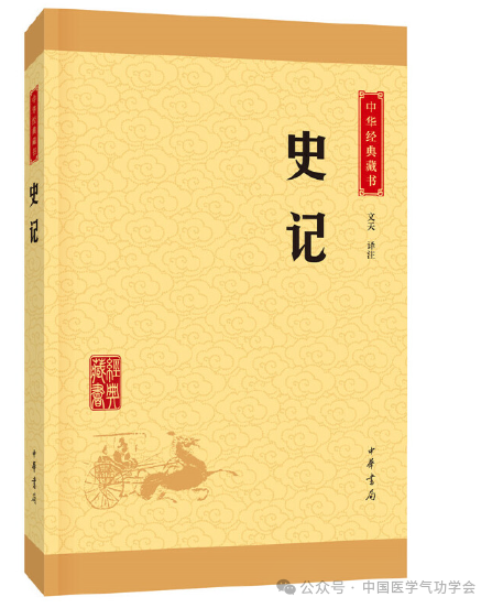 微信图片_2025-09-10_154246_126.png