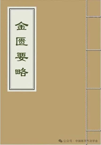 微信图片_2025-09-17_160359_233.jpg