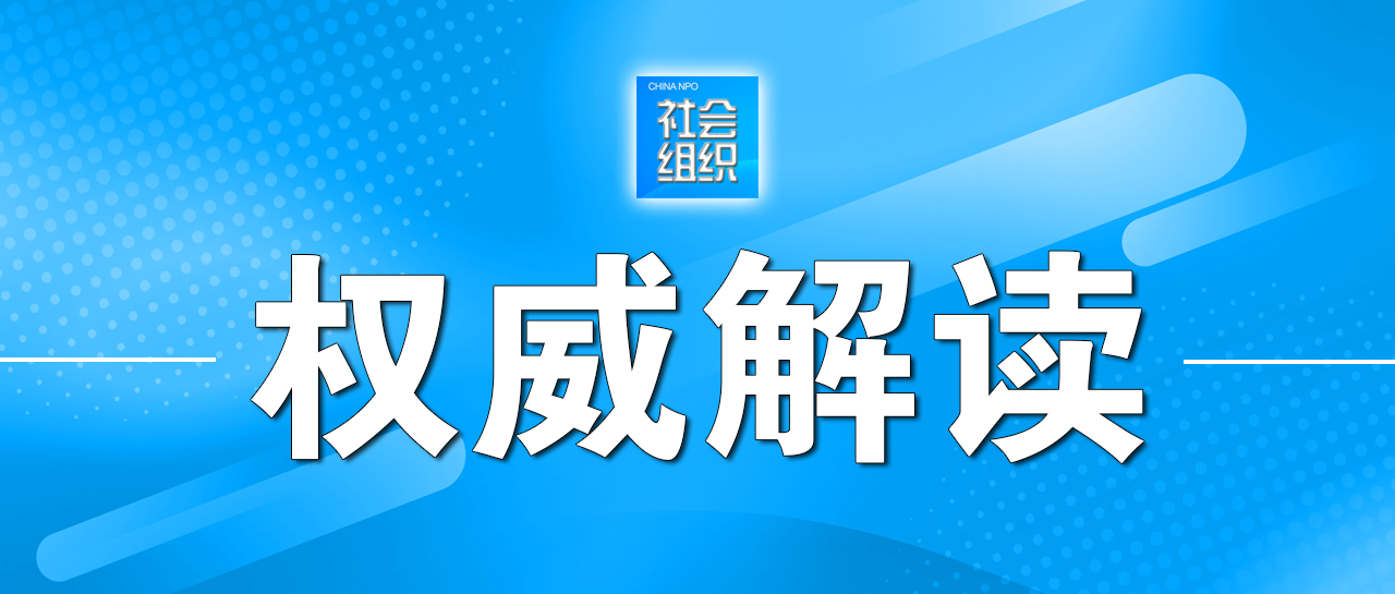 解读.png