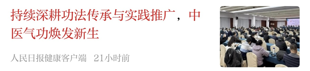 人民日报.jpg 人民日报.jpg