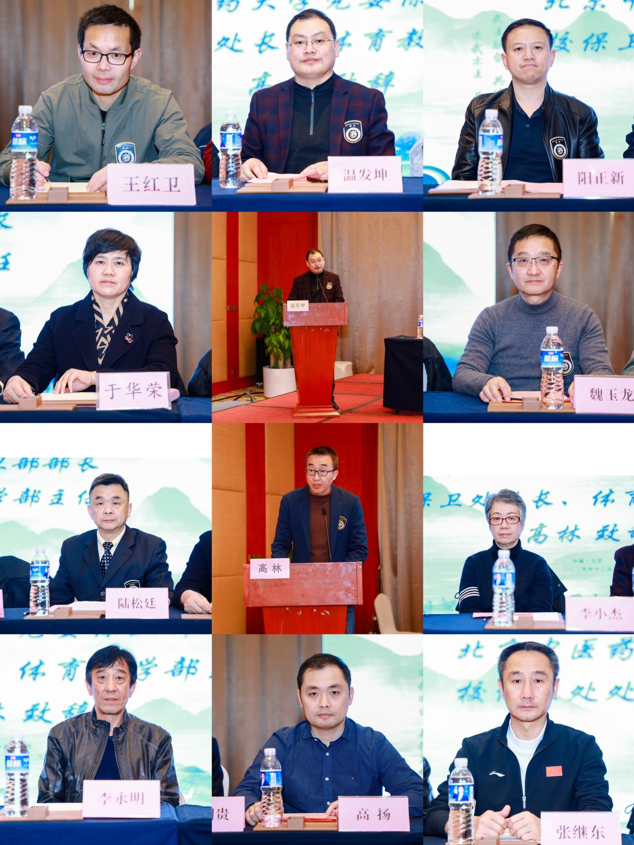 图片4.jpg 图片4.jpg