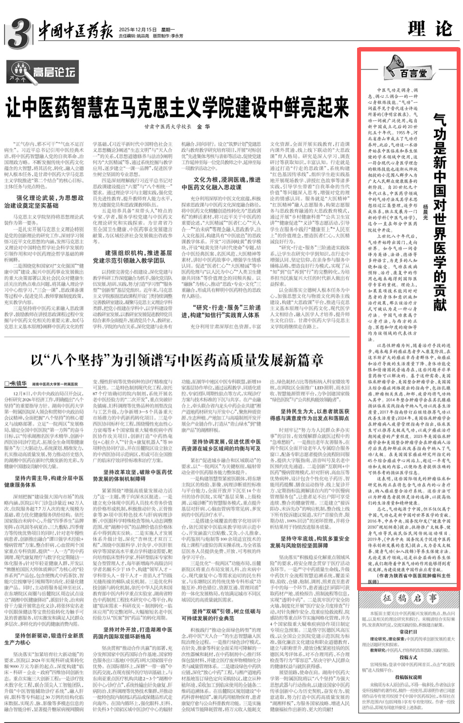 0f002726-fe05-4cfb-9ce9-2e9135d6adfe.png 0f002726-fe05-4cfb-9ce9-2e9135d6adfe.png