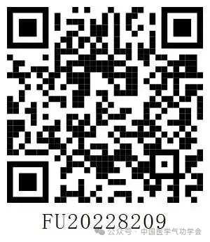 收款码原图.jpg 收款码原图.jpg