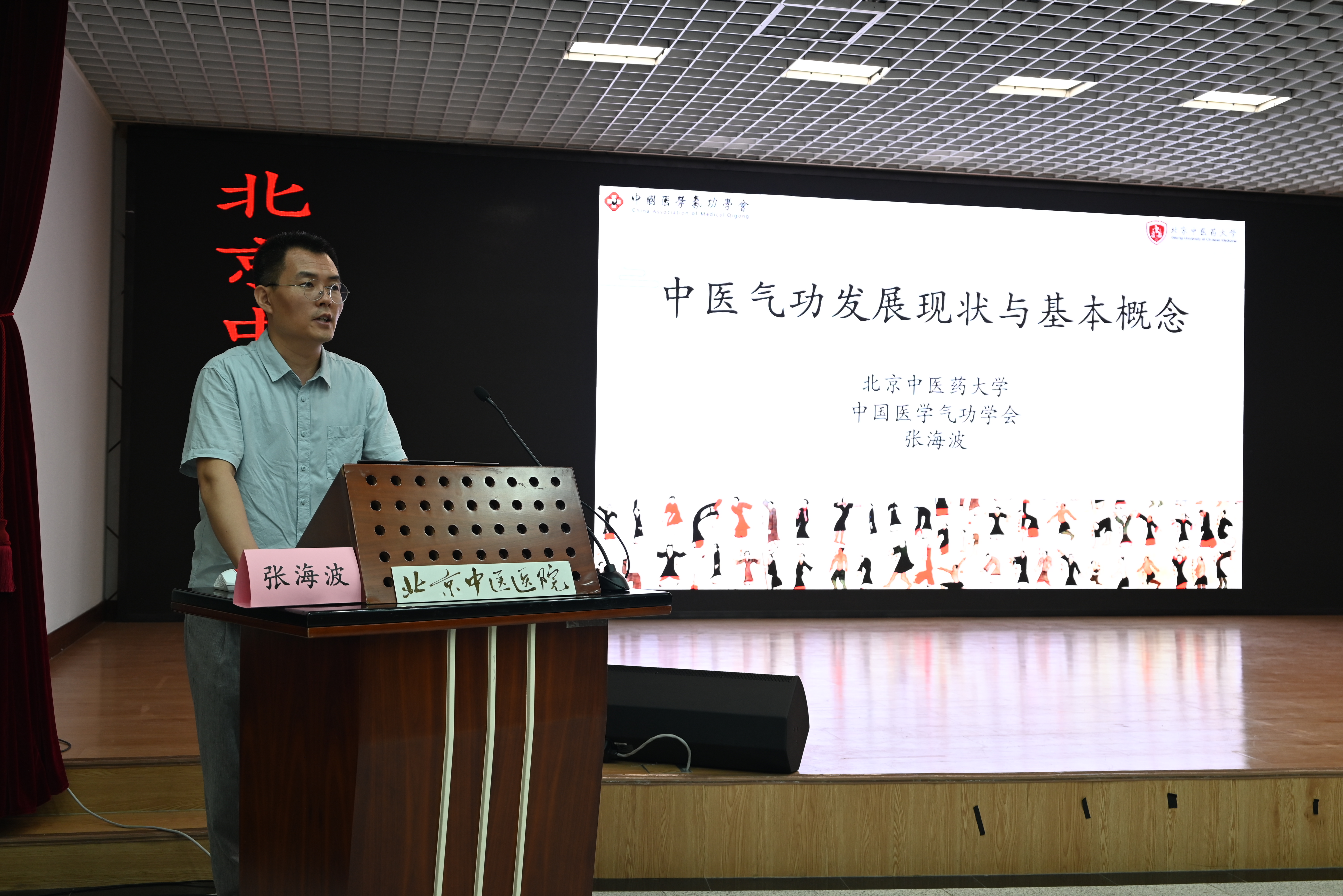 图5.JPG