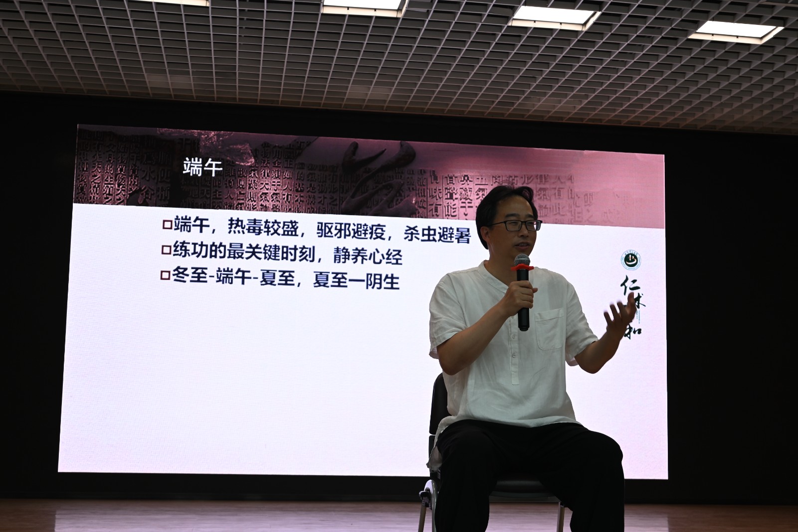 图9.JPG