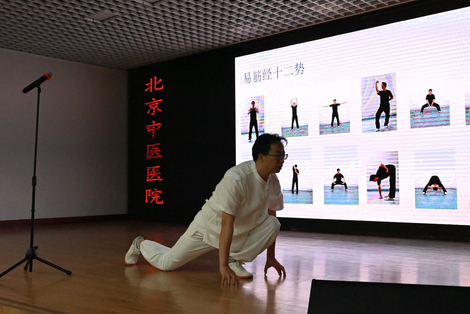 图17.JPG
