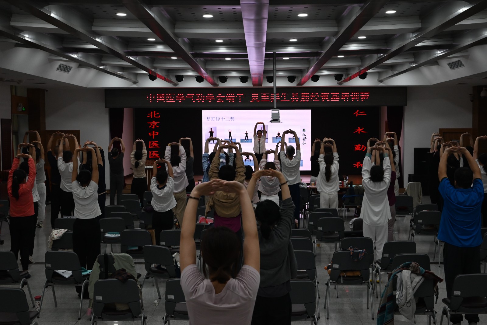 图20.JPG