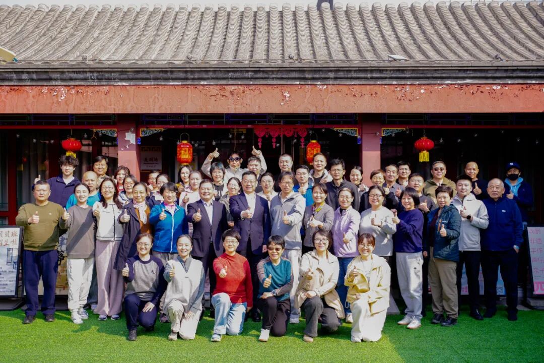 培训动态 | 深修易筋 固本培元——易筋经修习进阶班圆满完成