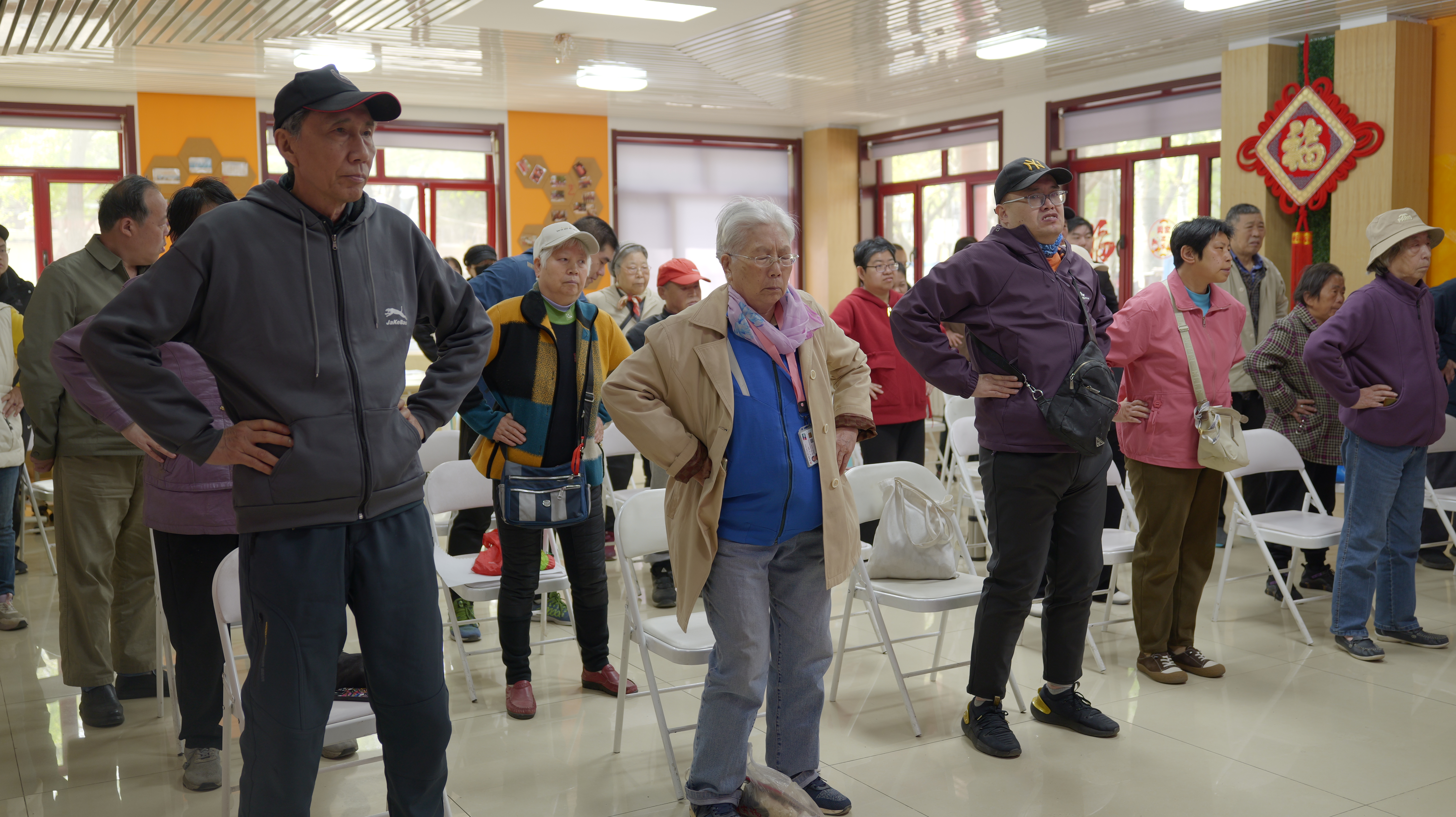 学会动态 | 中医气功科普进社区 助力全民科学养生