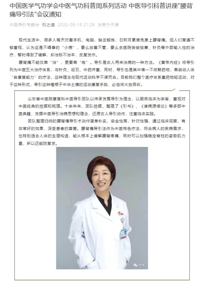 微信图片_20221115185857.jpg
