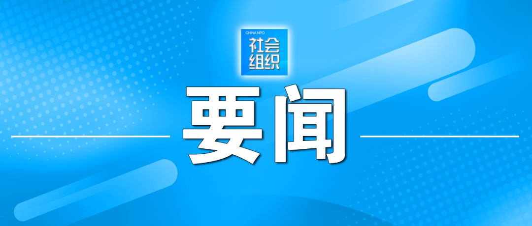 微信图片_20230523230122.png