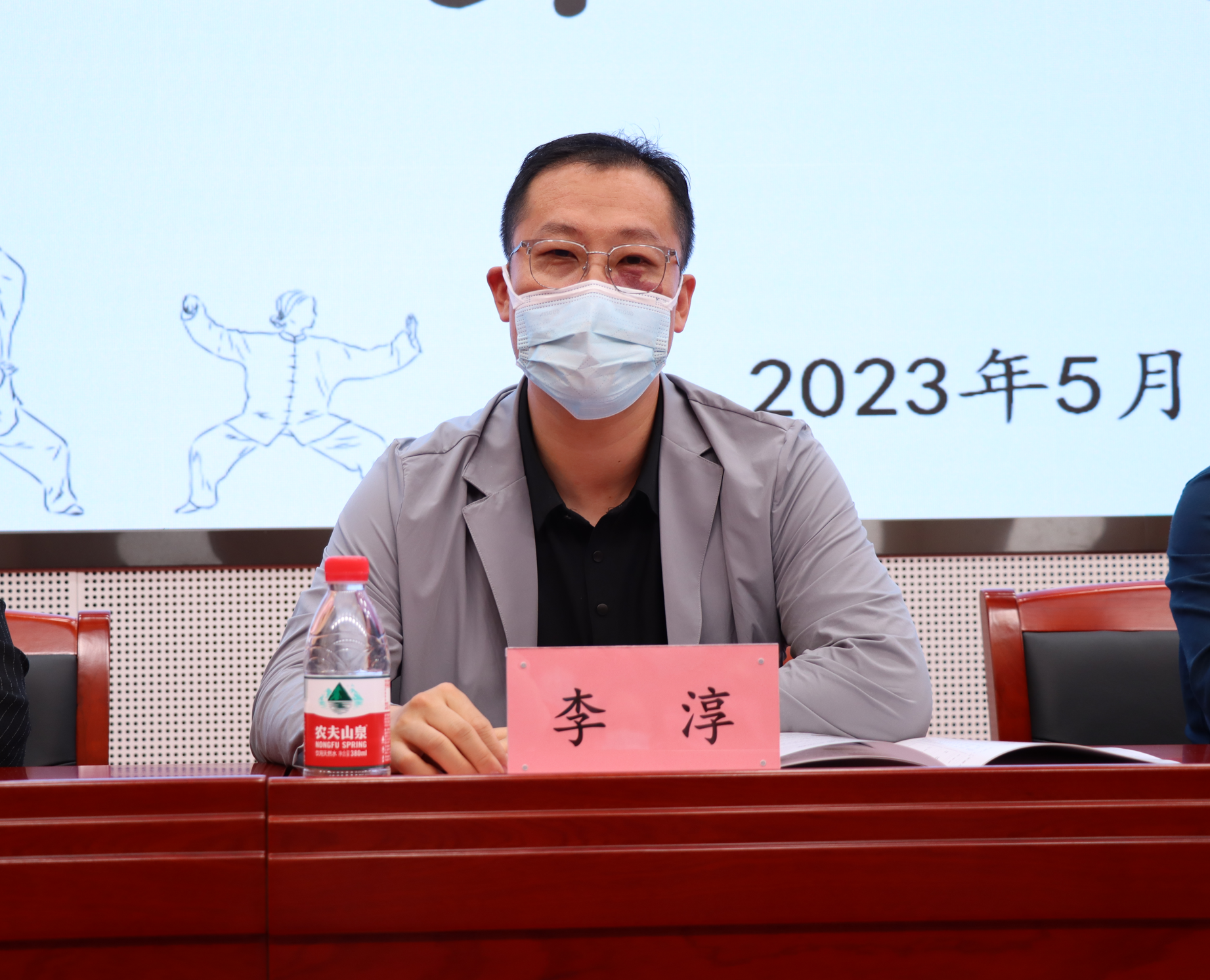 微信图片_20230531184741.png