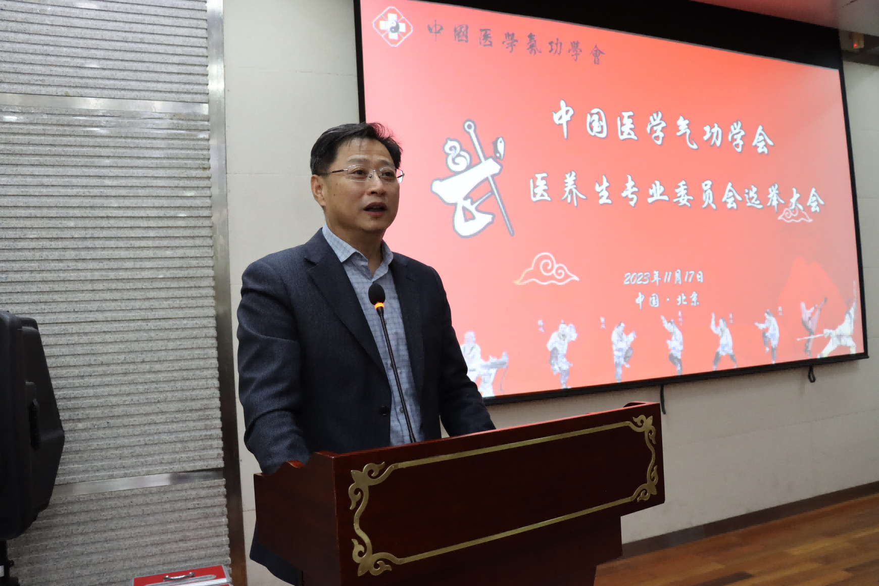 武医专委会-吕韶均.png