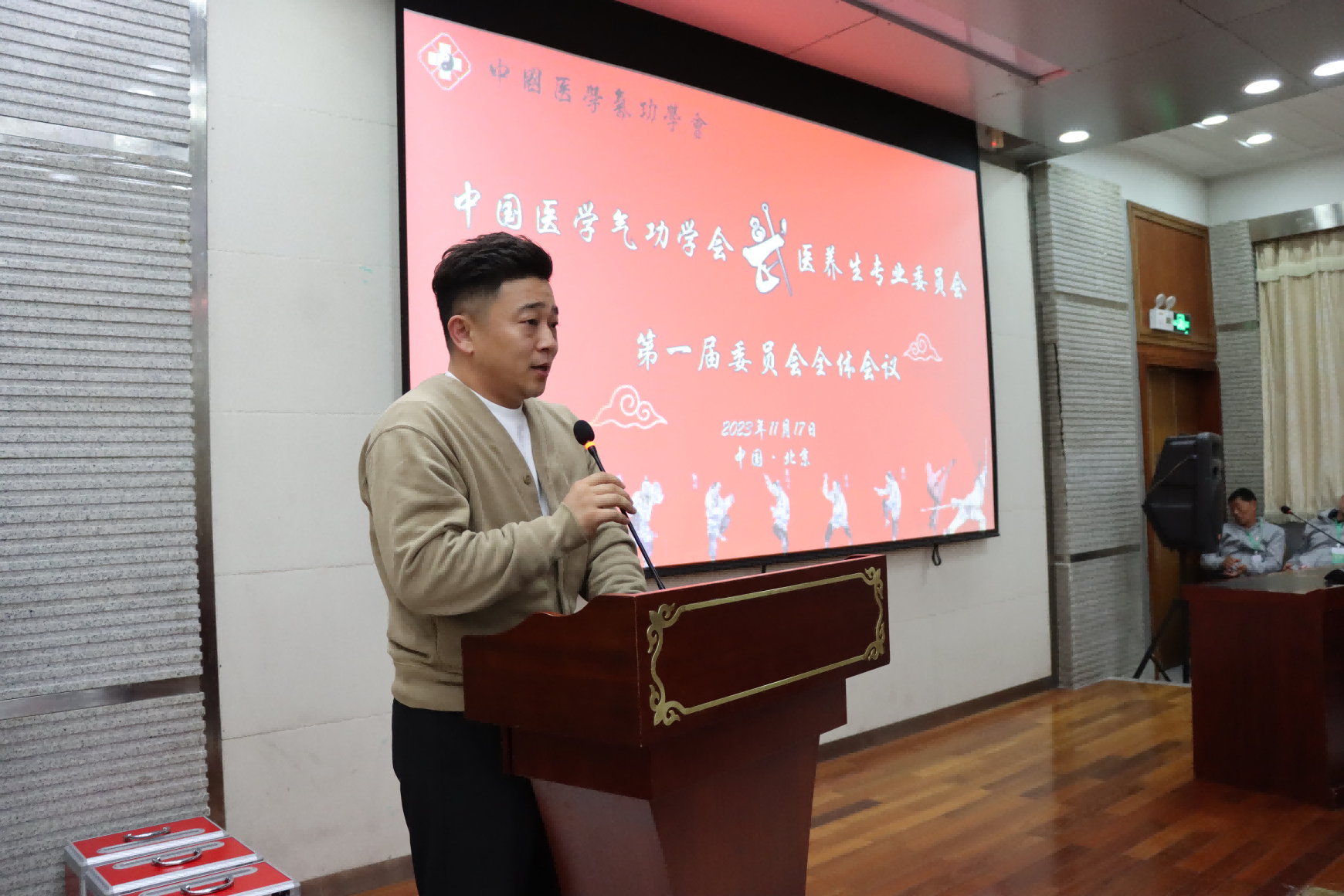 武医专委会-王帅.png
