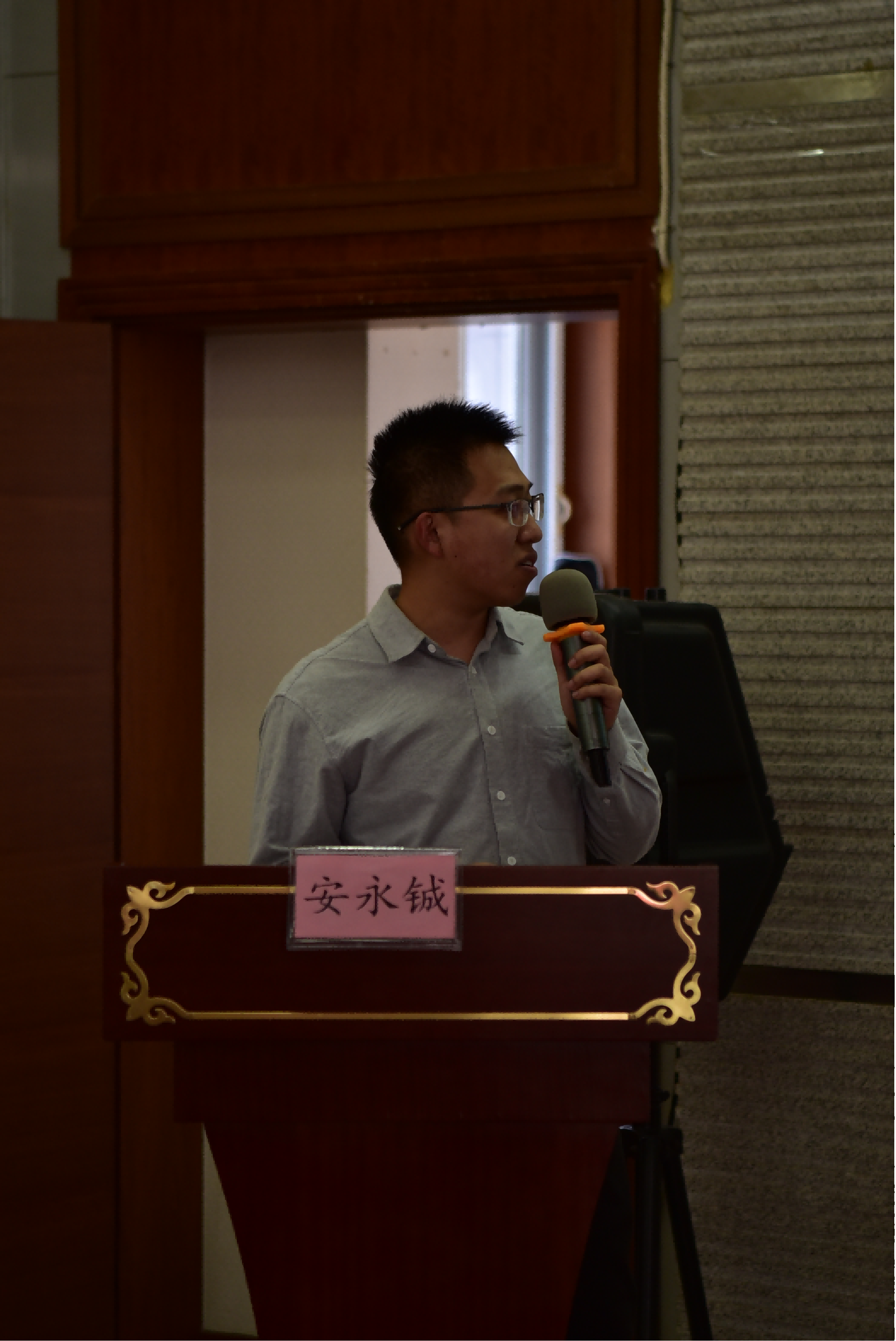 微信图片_20231121170922.png