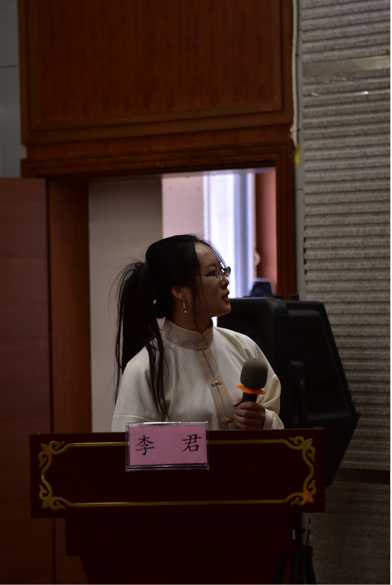 李君.png