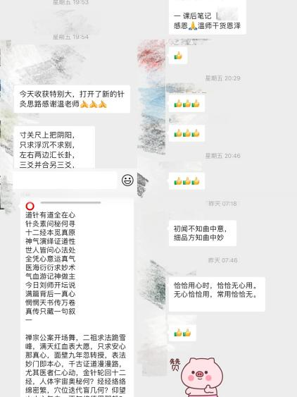 图片10.png