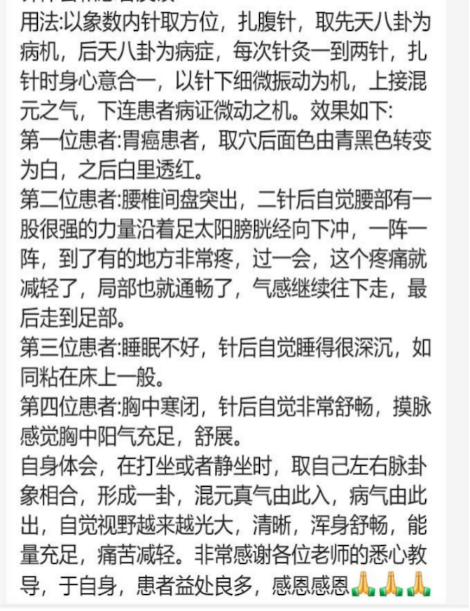 图片11.png