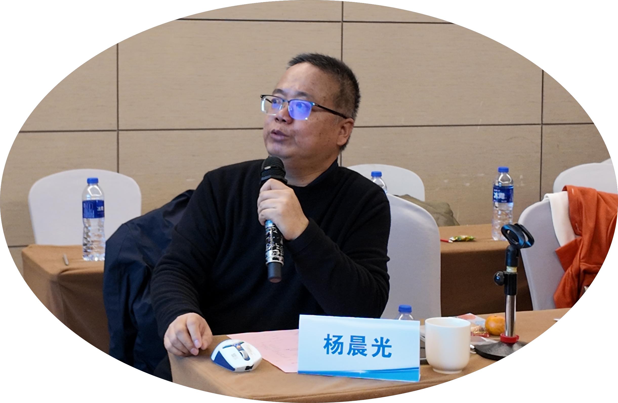 杨晨光.jpg
