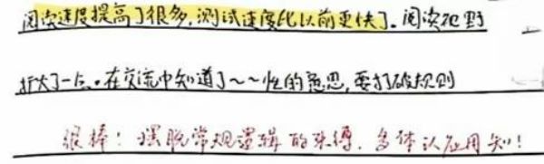 wps_doc_28(1).jpg