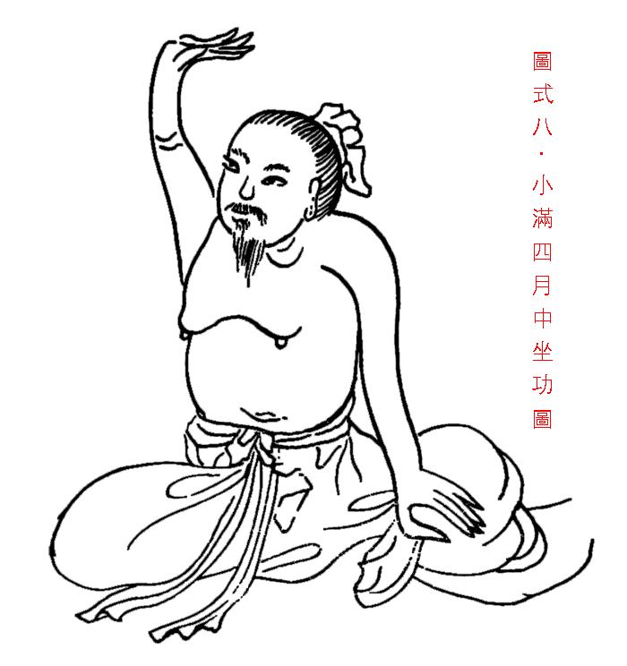 图片9.jpg