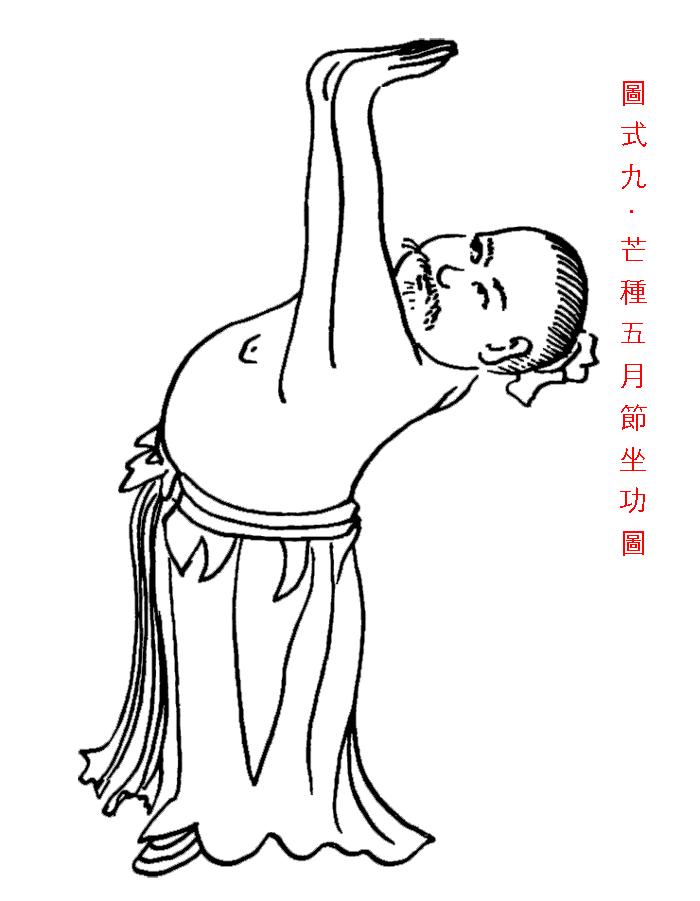 图片9.jpg