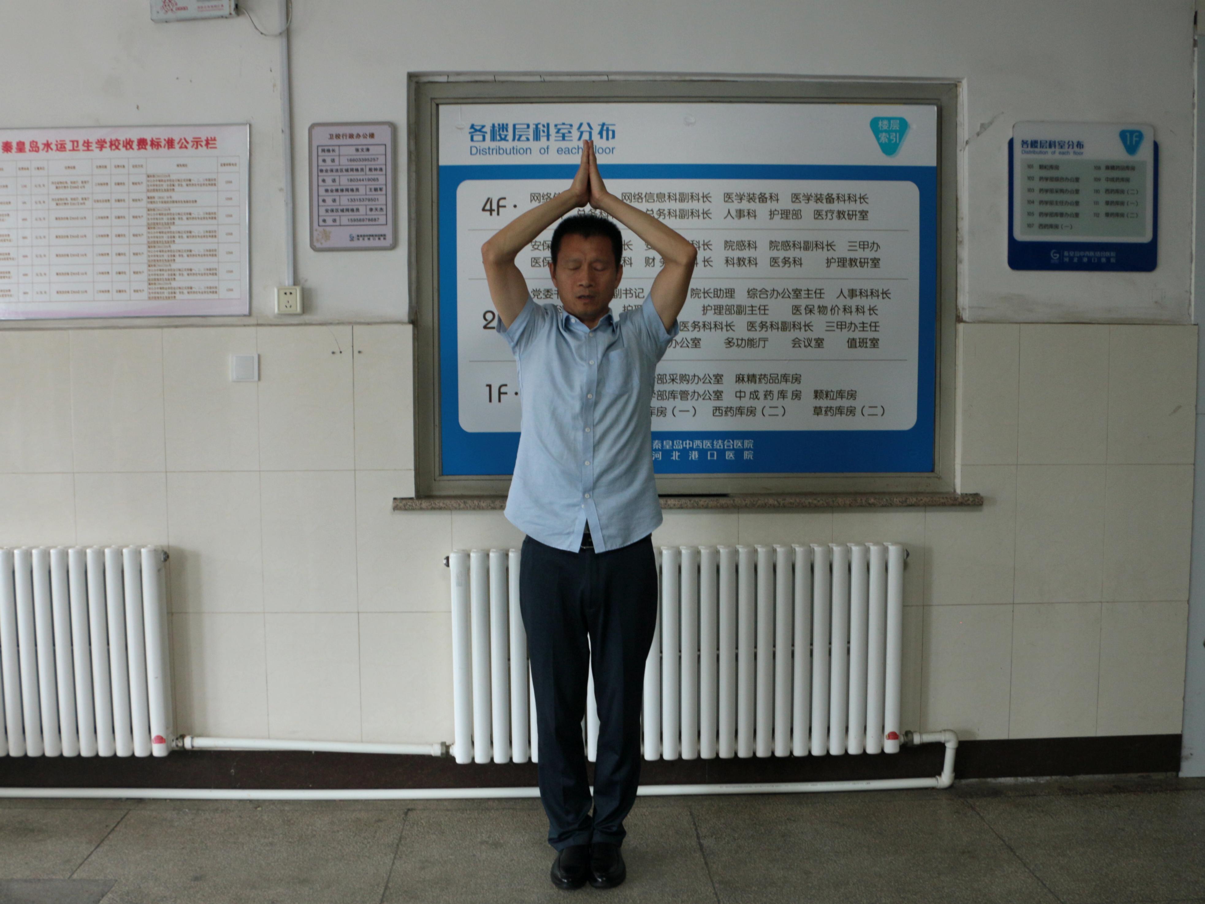 功法带练1.JPG