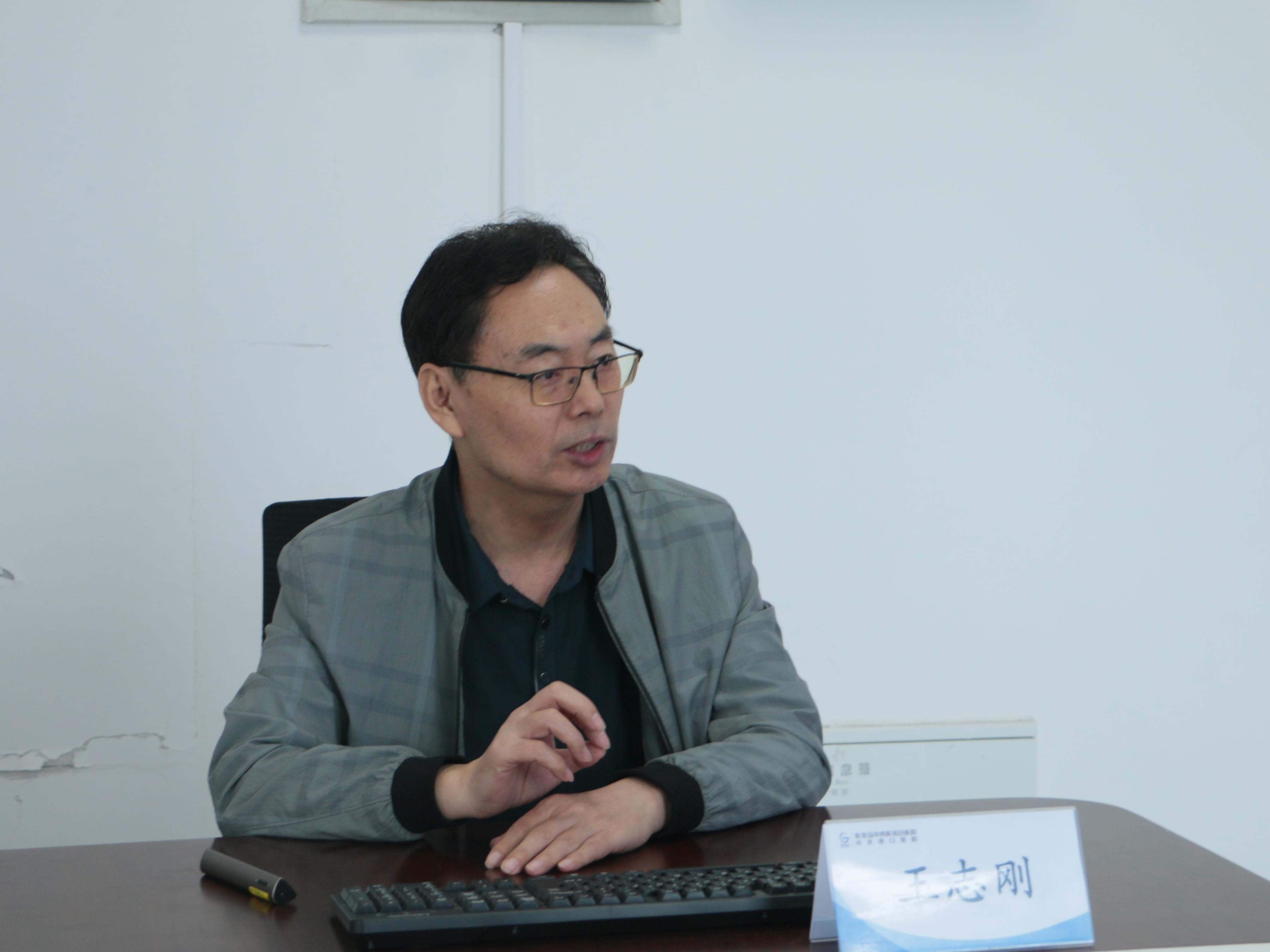 王志刚.JPG