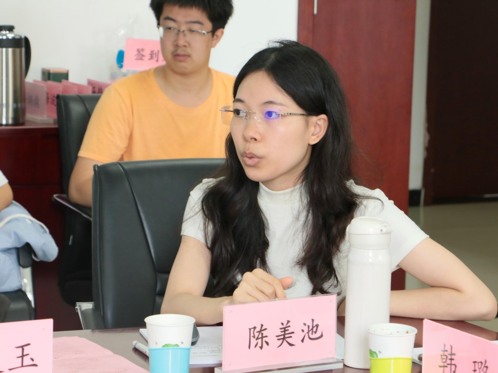 陈.JPG
