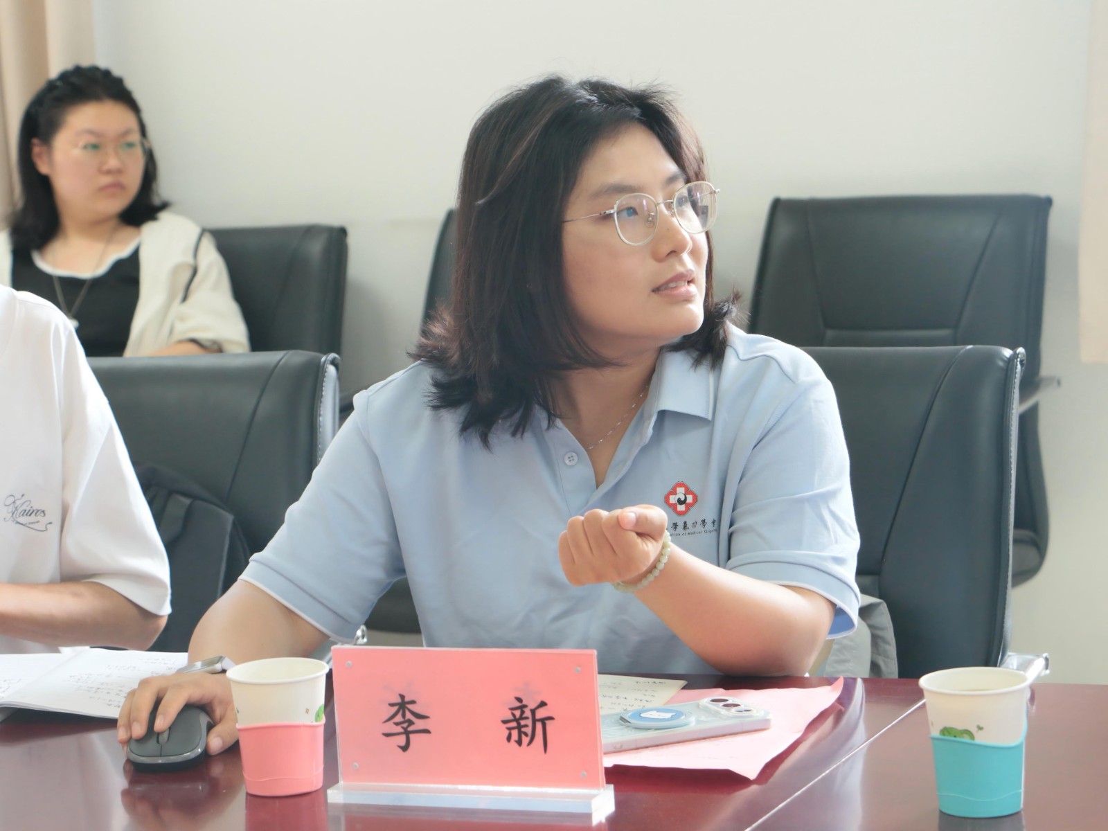 李新.JPG