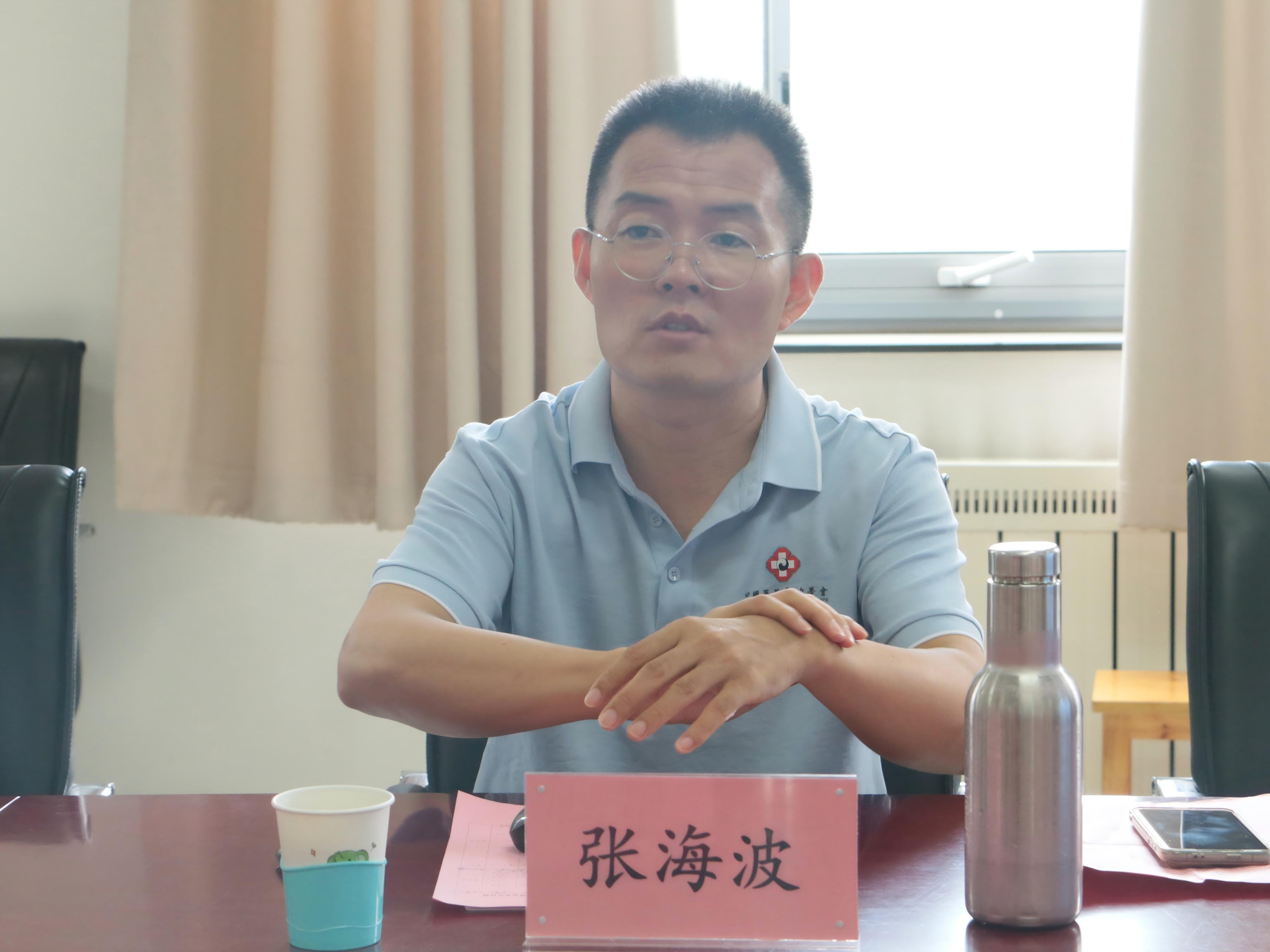 张海波总结.JPG