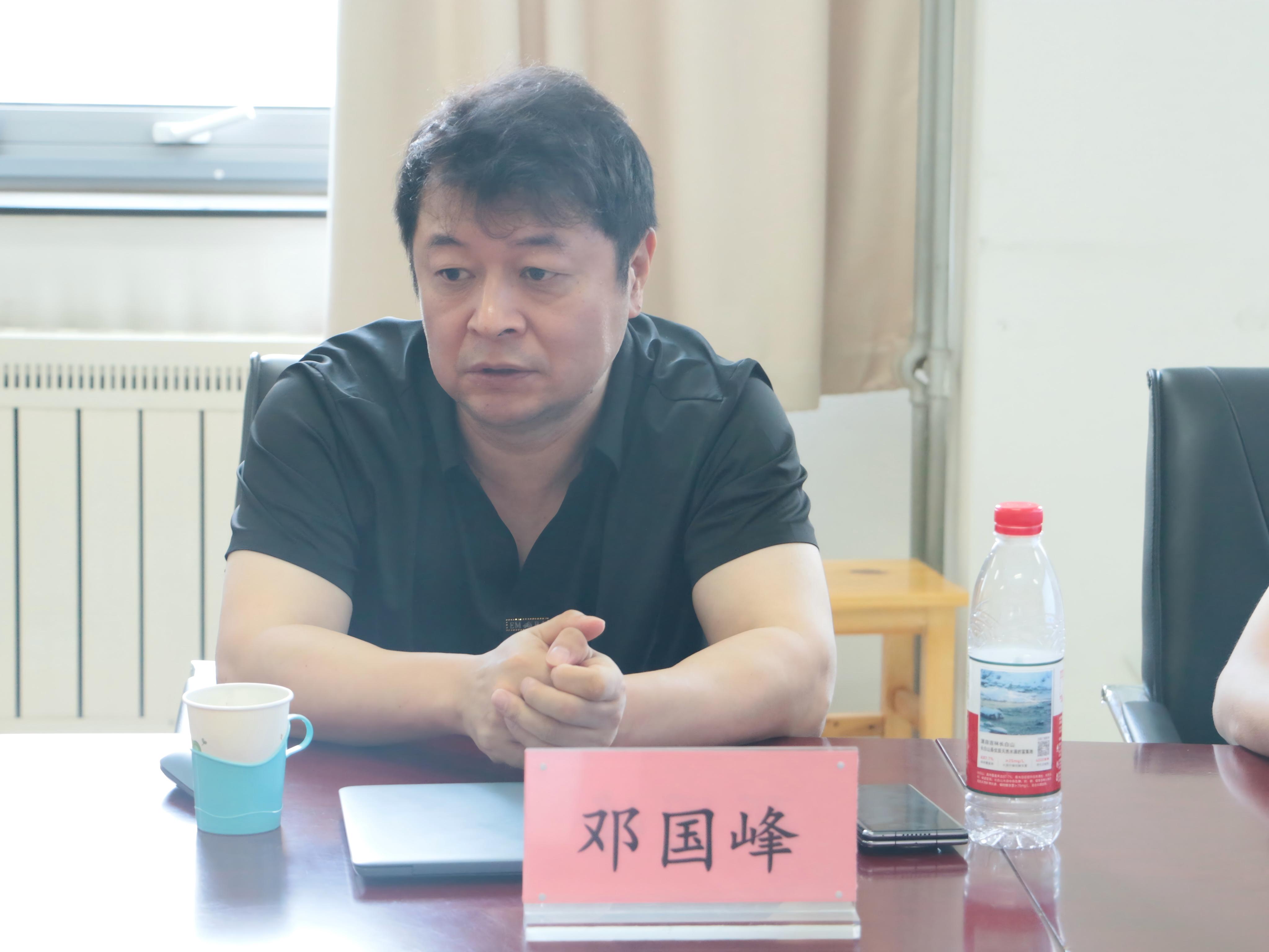 邓会长总结.JPG