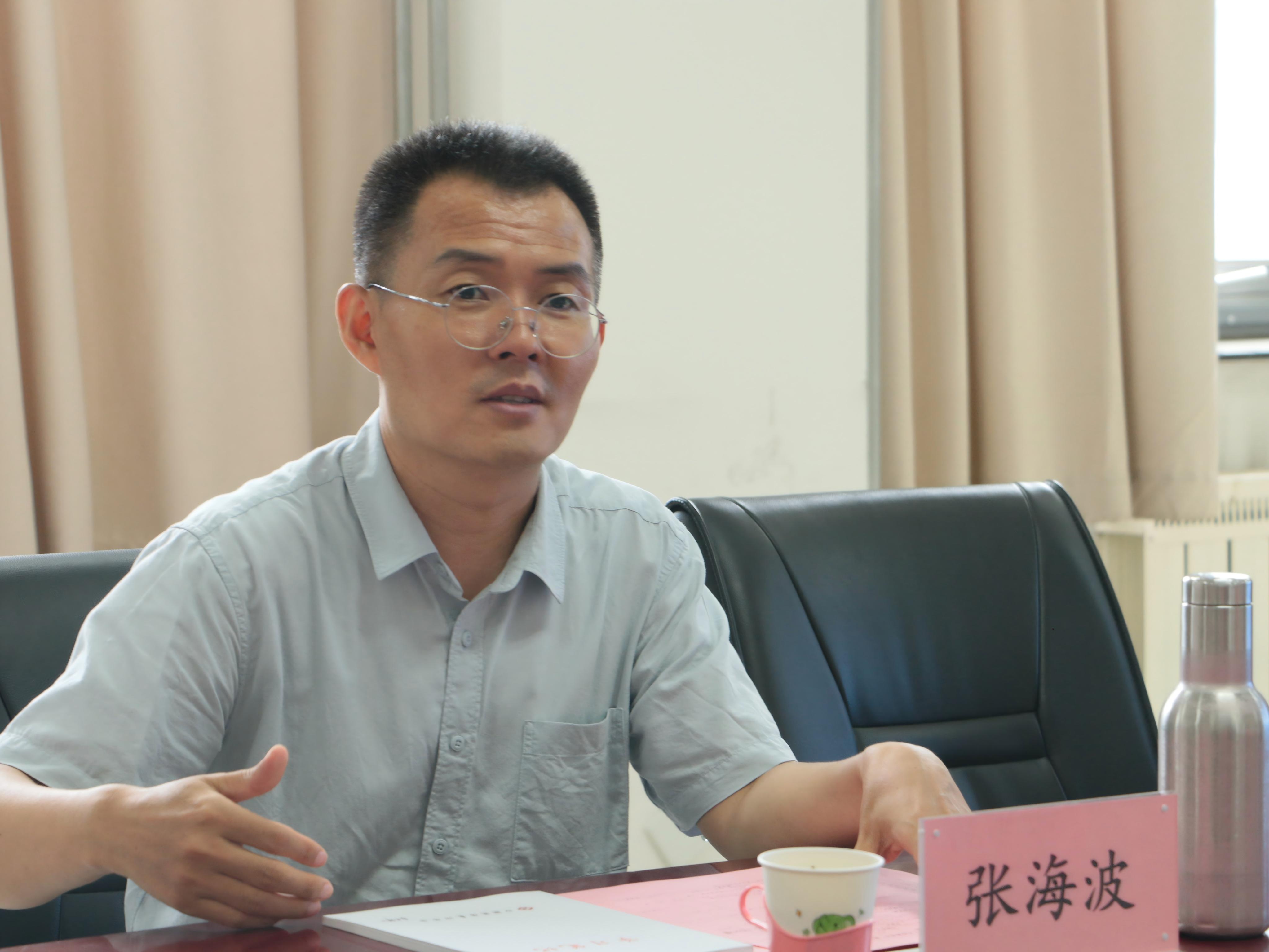 3.张海波秘书长开班式讲话.JPG