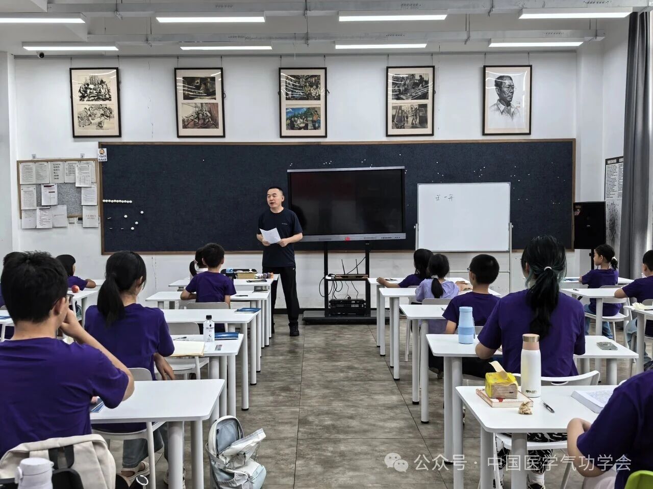 培训动态 | 中国医学气功学会第三期青少年启慧集训营顺利结营