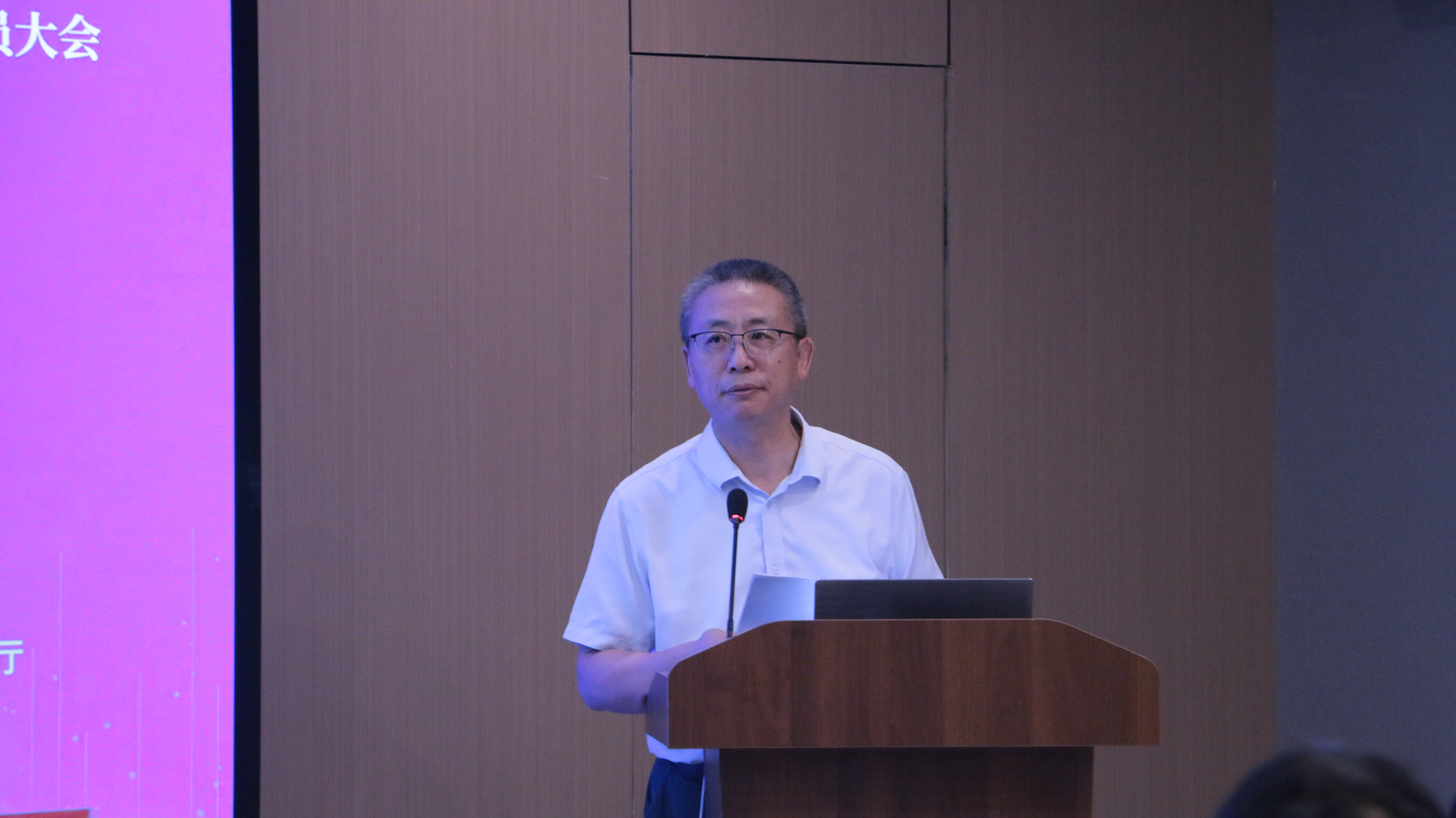 吴云川副会长主持.JPG