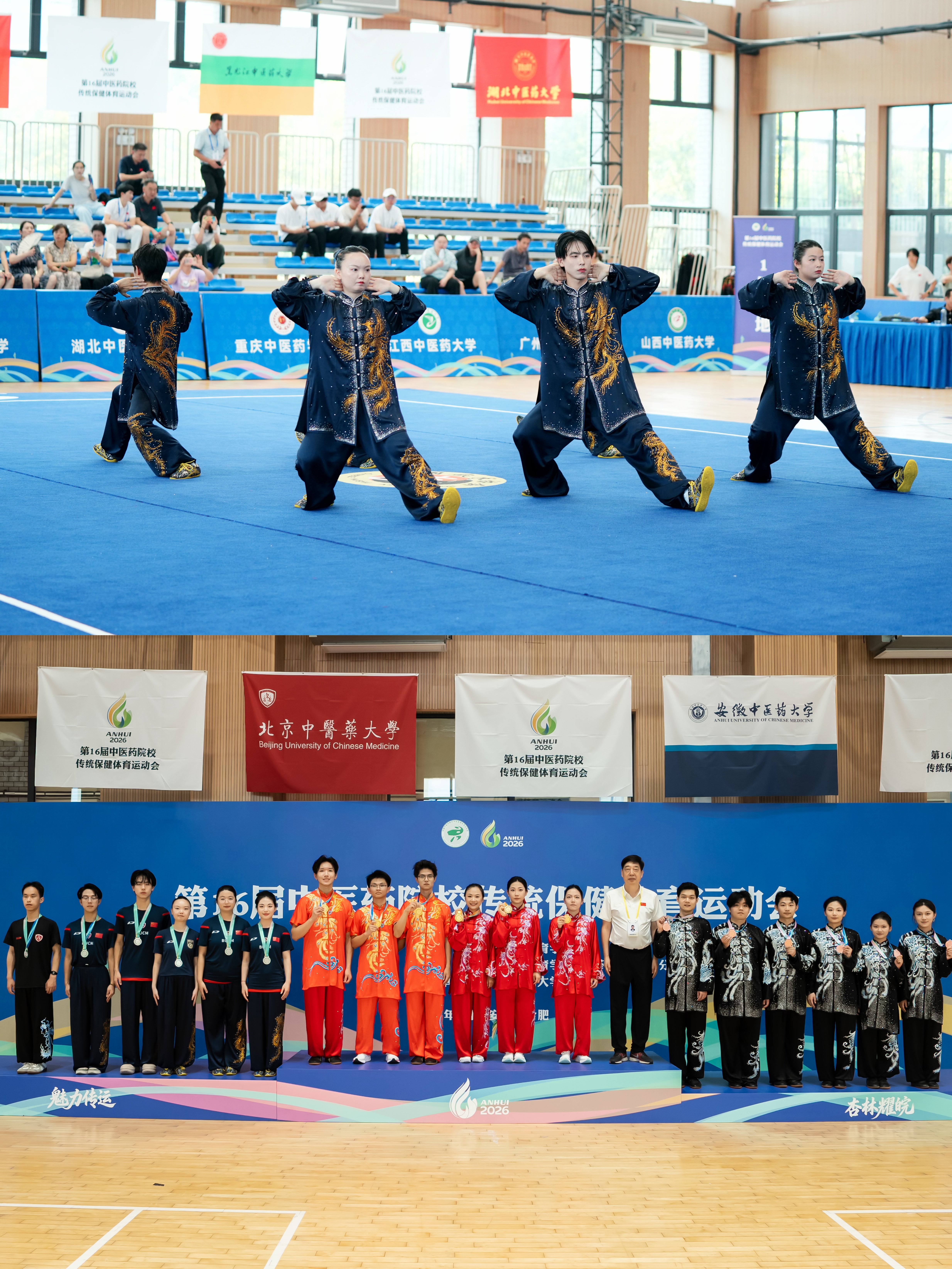 五行掌.jpg 五行掌.jpg
