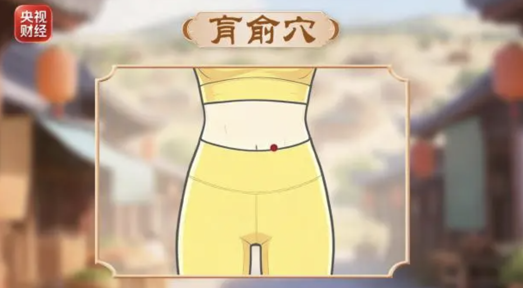 健康3.png