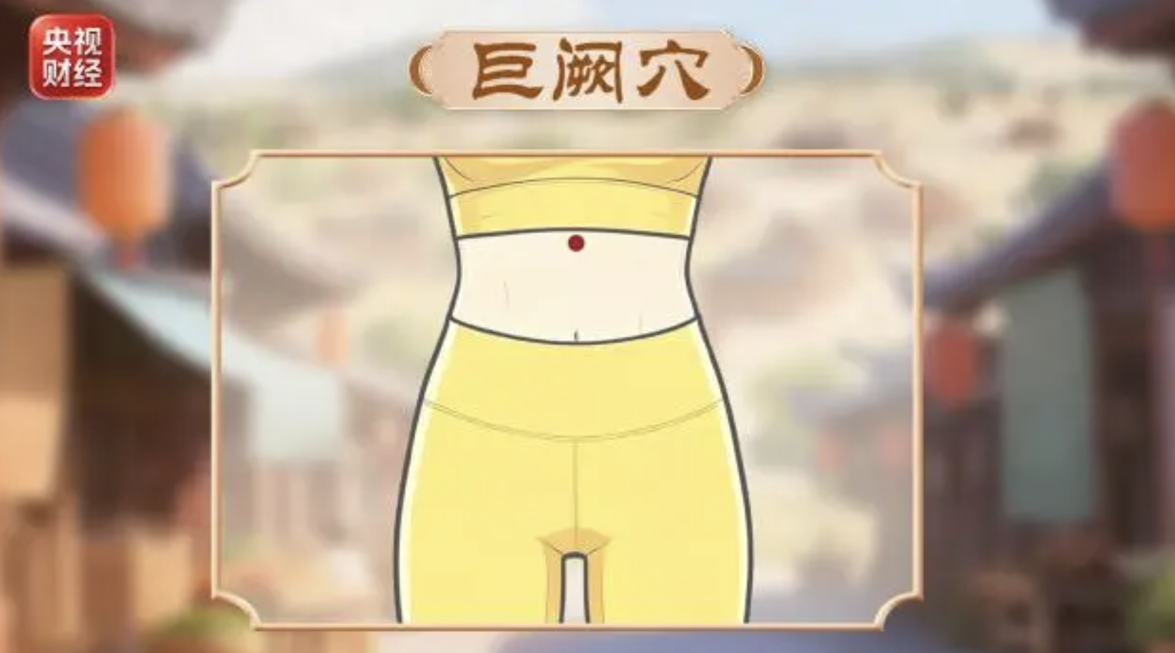 健康5.png