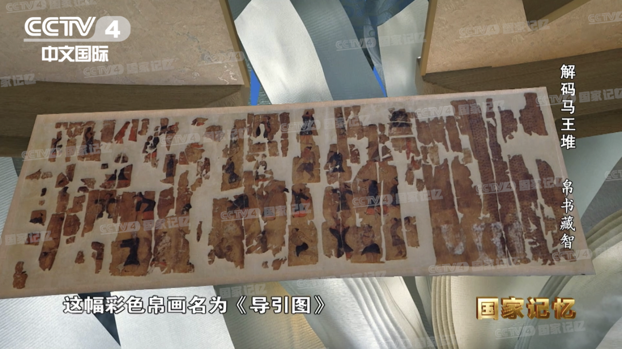 图2.png 图2.png