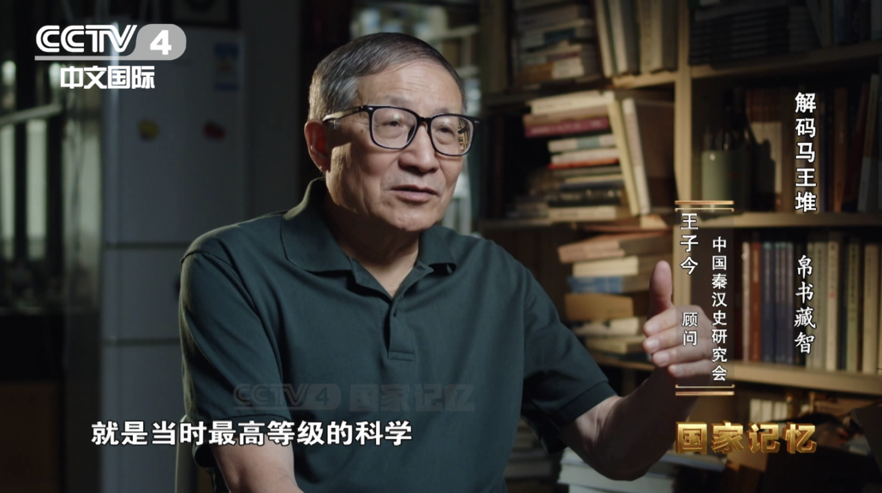 图4.png 图4.png