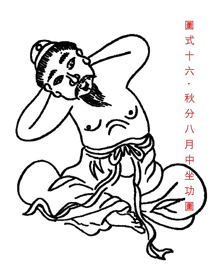 图片9.jpg 图片9.jpg
